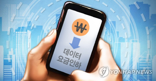 [사진=연합뉴스]